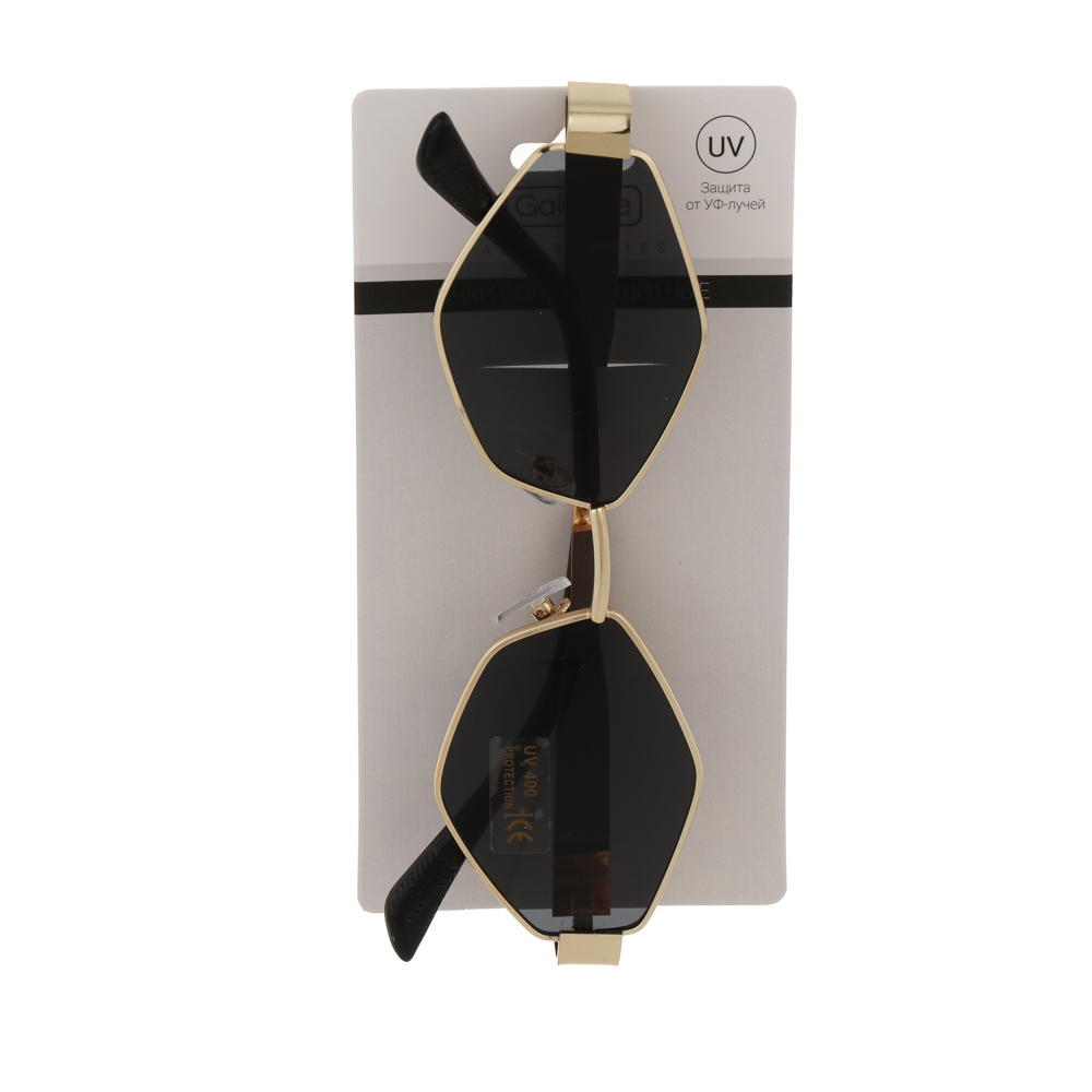 Очки солнцезащитные, тм GALANTE, с защитой от UV излучений, пластик, металл, #12, арт.№ 304-529