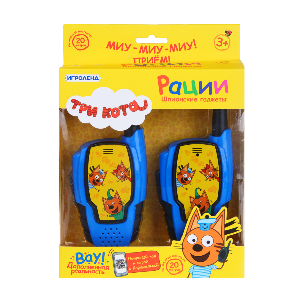 ИГРОЛЕНД Гаджеты шпионские "Три кота", рации: 2 шт., 2х3АА, АБС, 26х16,5х4,5 см, арт.№ 276-099