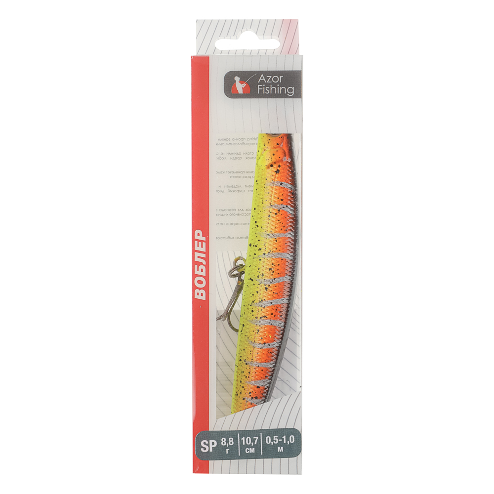 Воблер "Слим Минноу Лонг" тм AZOR FISHING, F, 8,8гр, 107мм, 0,5-1,0м, 5 цветов, арт.№ 145-140