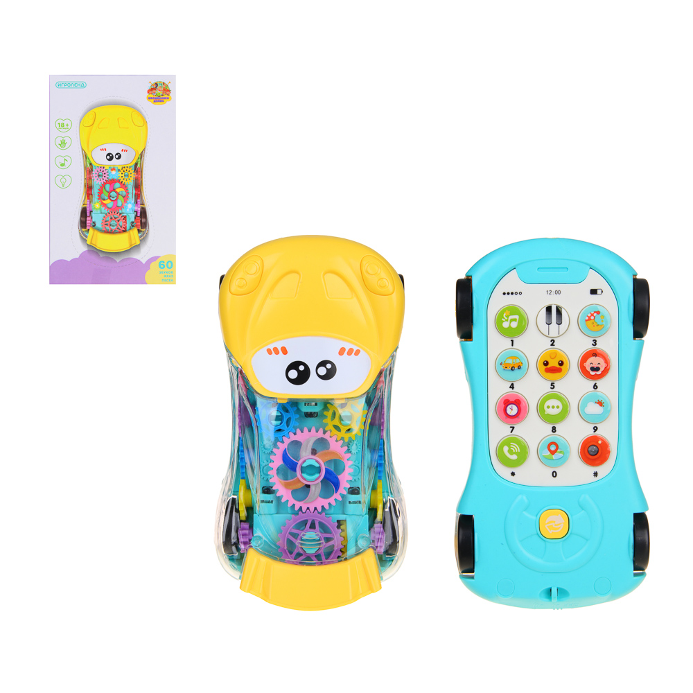 ИГРОЛЕНД Бэби-телефон "Машинка", пластик, звук, 7,9х5х14,8 см, арт.№ 272-826