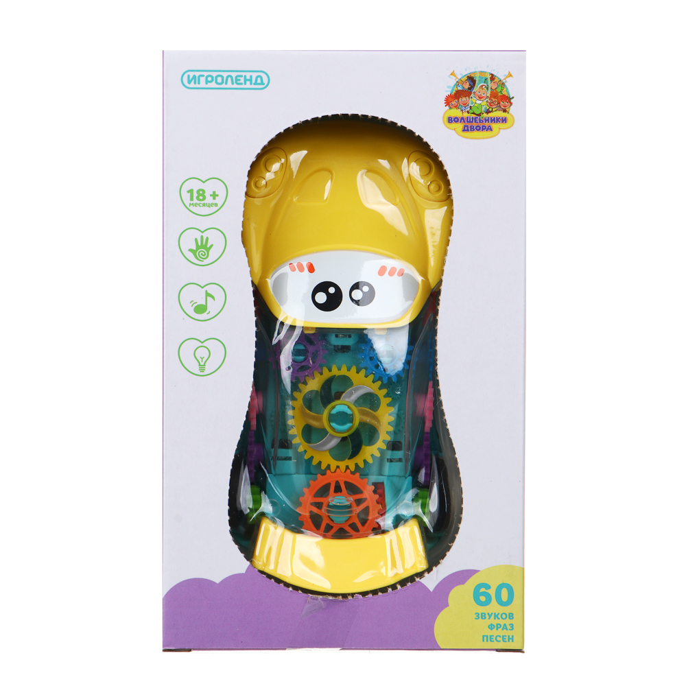 ИГРОЛЕНД Бэби-телефон "Машинка", пластик, звук, 7,9х5х14,8 см, арт.№ 272-826