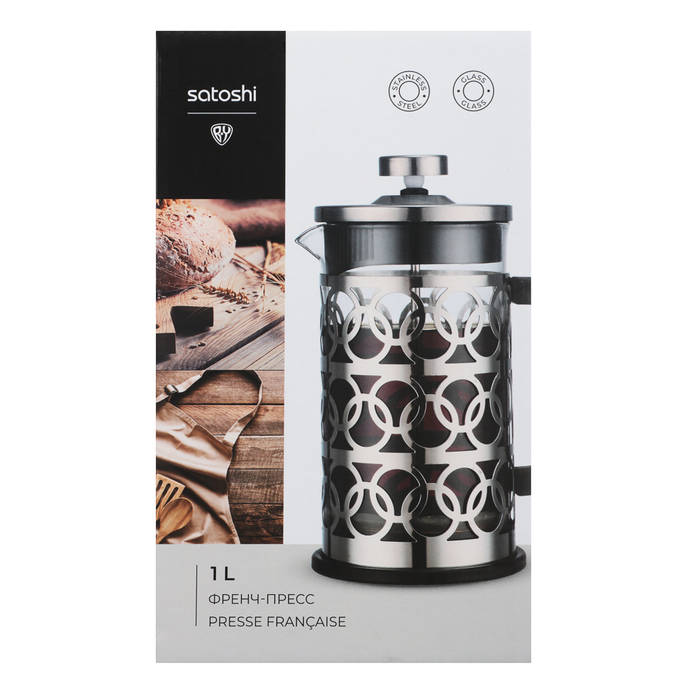 SATOSHI Луар Френч-пресс 1,0л, жаропрочное стекло, арт.№ 850-244