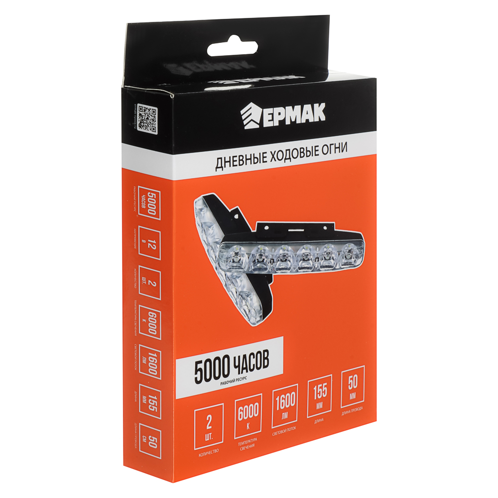 ЕРМАК Дневные ходовые огни, LED 6шт., пласт. корп., 155мм, 12V, белый, 2шт., арт.№ 702-104