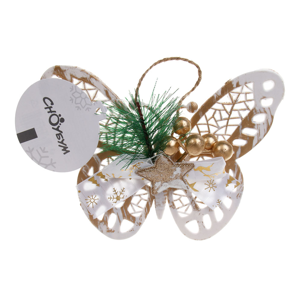 СНОУ БУМ Бабочка, 12x15 см, пластик, 26-634, арт.№ 397-464