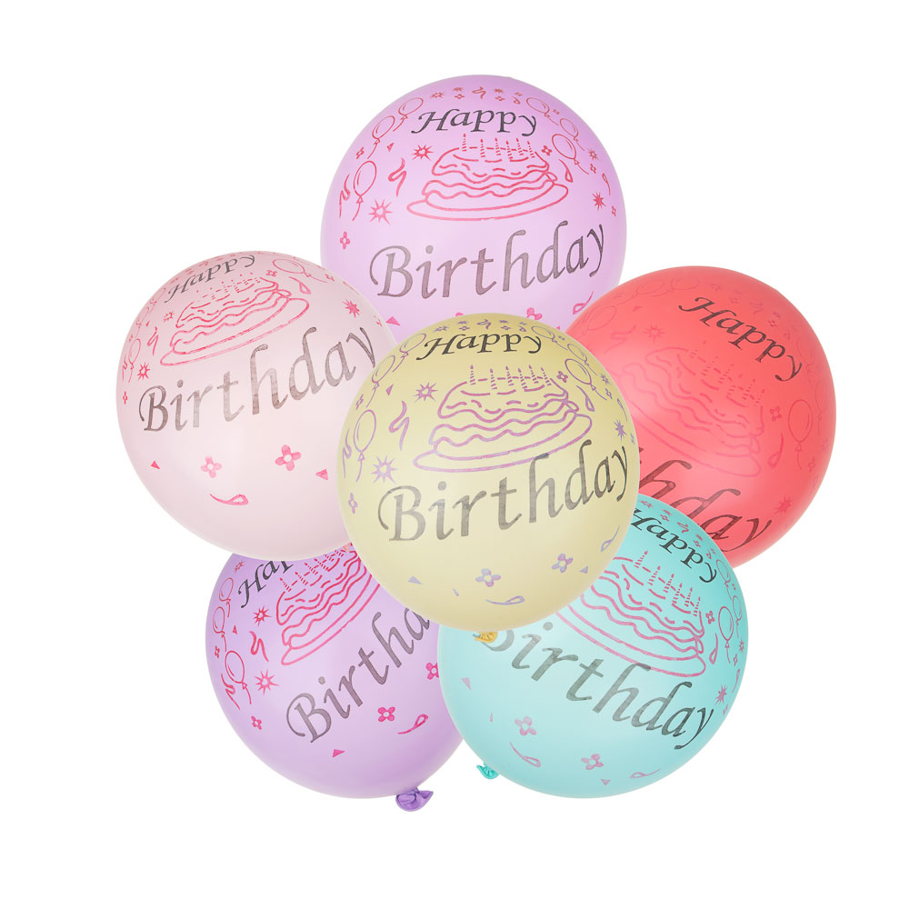 FNtastic Набор воздушных шаров 6 шт, 18" с узором, С Днем Рождения, микс цветов макарун, арт.№ 518-195