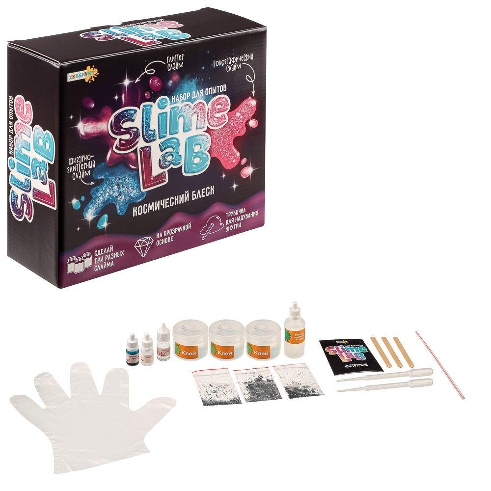 ХОББИХИТ Набор экспериментов серия Юный химик "Slime lab", 21x18,5x8см, 4 дизайна 808, арт.№ 283-166