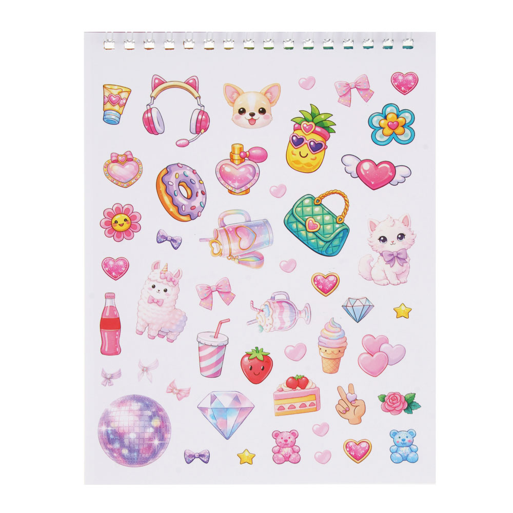 ХОББИХИТ Скетчбук для творчества с трафаретами, 20 л, картон, пластик, наклейки, 15х19х2см, арт.№ 284-242