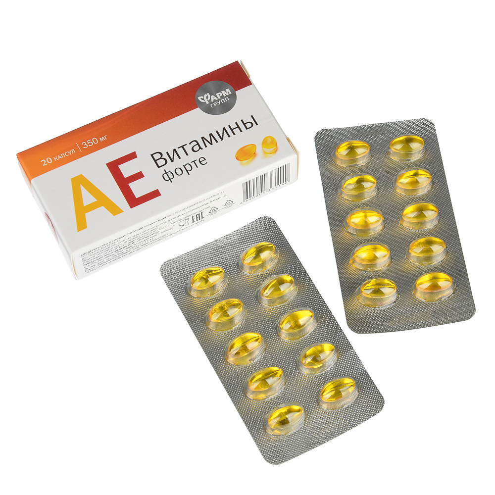 БАД "АЕ витамины -форте", 20капс по 350мг, арт.№ 015-067
