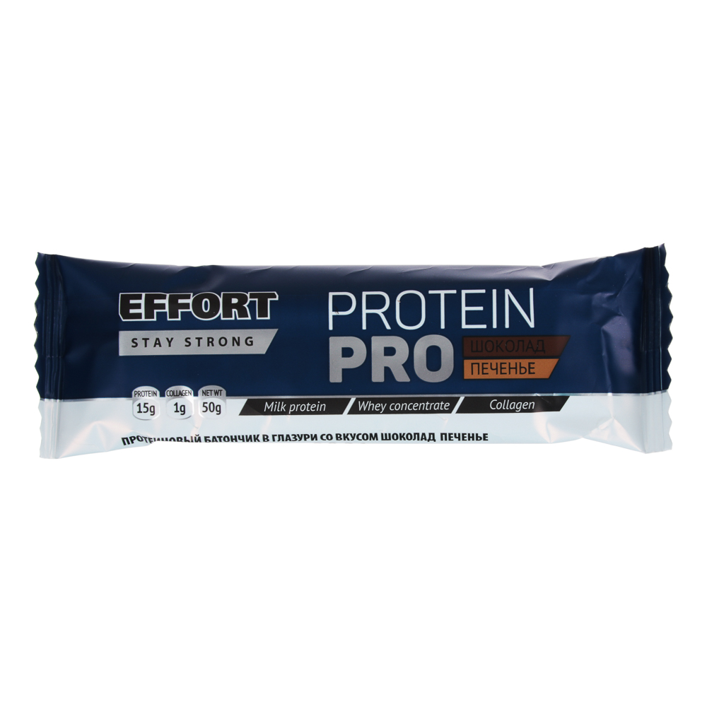 Батончик Effort Protein pro, 50г, 2 вида: шоколад печенье / ваниль печенье, арт.№ 015-097