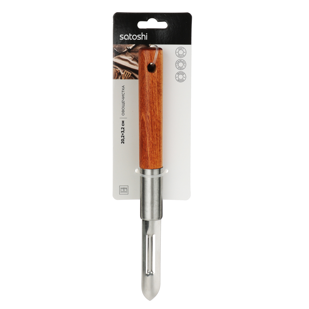 SATOSHI ЭКО Овощечистка, 20.2х3.2см, нерж.сталь, бук, арт.№ 882-389