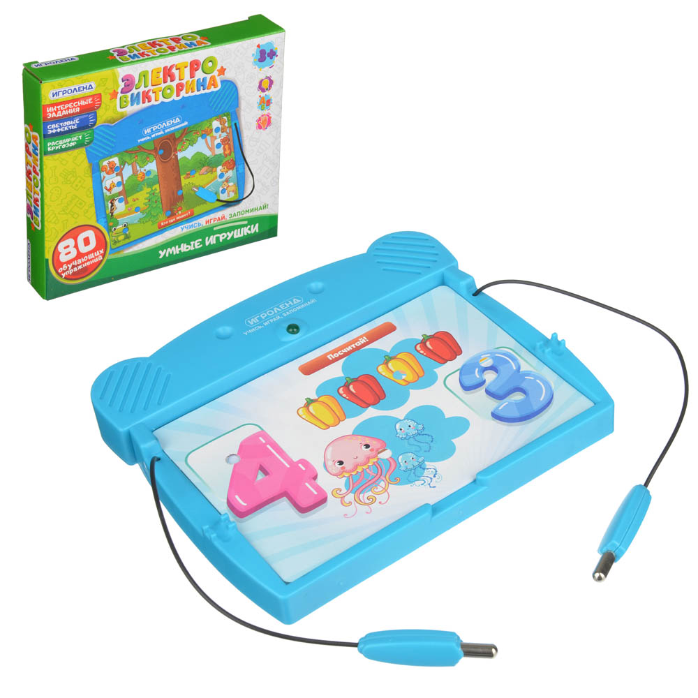 ИГРОЛЕНД Электровикторина мини, свет, 2хААА,ABS, 15,5х13,5х2,5см, арт.№ 896-051