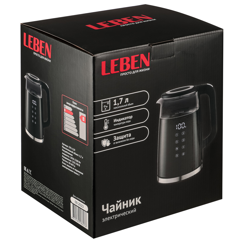 LEBEN Чайник с электронным управлением, 1,7 л., пластик, стекло, арт.№ 291-119