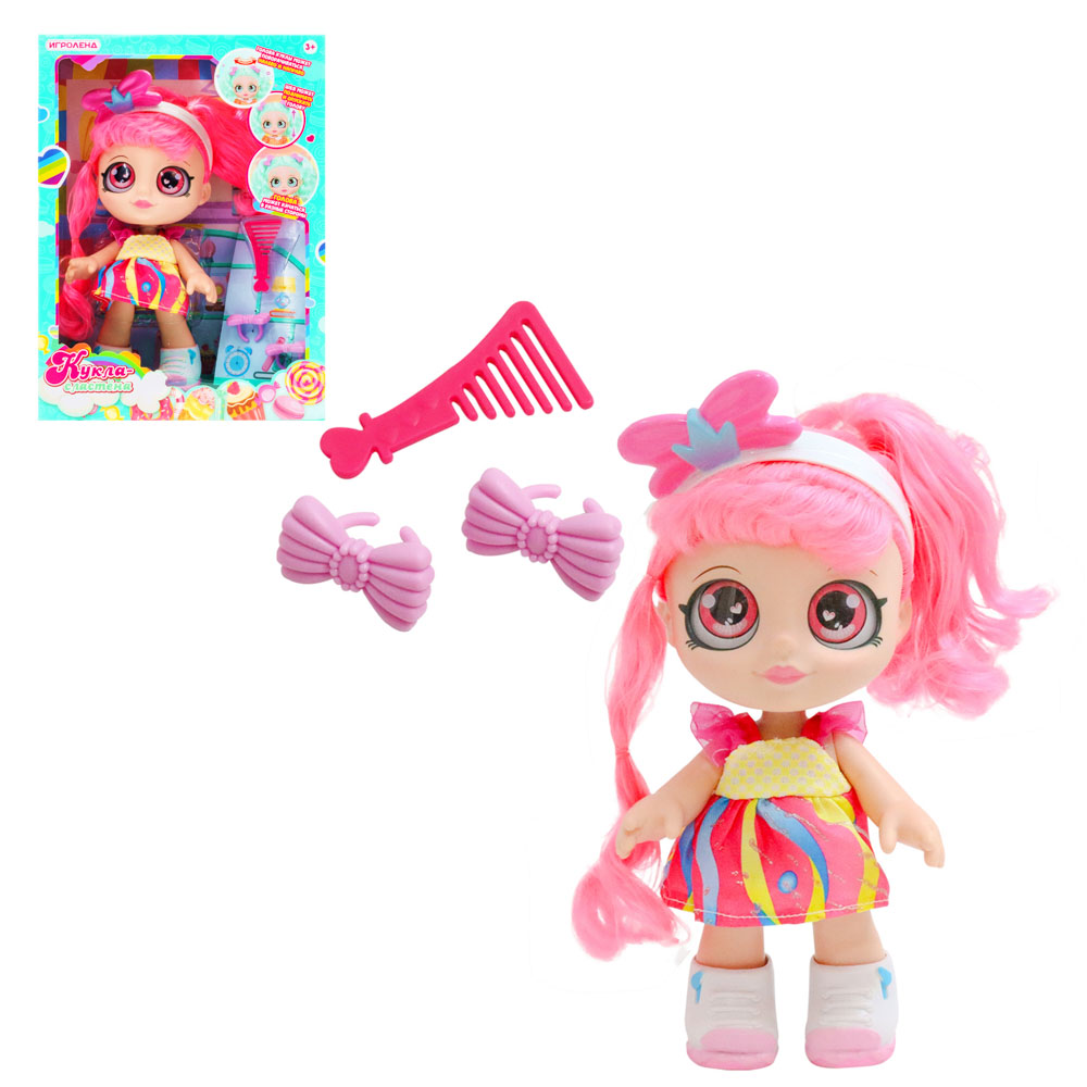 ИГРОЛЕНД Кукла-сластена со сказочными глазами, 27см, PP, PVC, 25х34х13,5см, 4 дизайна, арт.№ 267-847