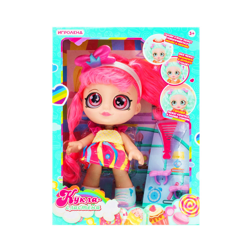 ИГРОЛЕНД Кукла-сластена со сказочными глазами, 27см, PP, PVC, 25х34х13,5см, 4 дизайна, арт.№ 267-847