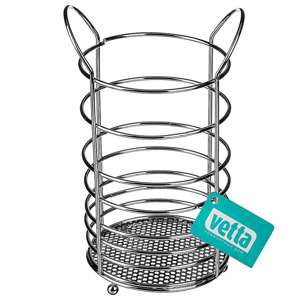 VETTA Сушилка для столовых приборов, металл, d11х19см, A 22, арт.№ 485-019