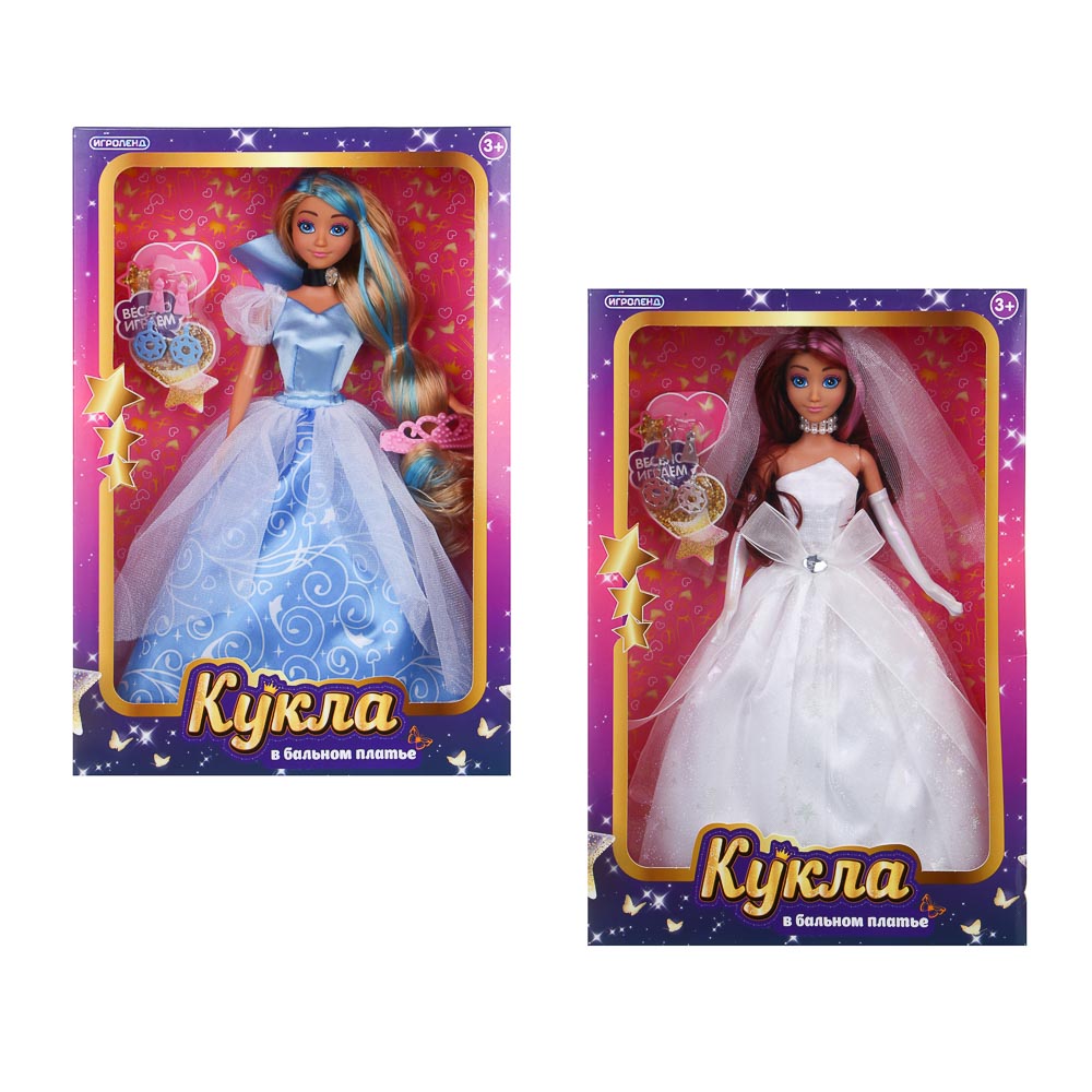ИГРОЛЕНД Кукла в бальном платье, 28 см, PVC, ABS, полиэстер, 22х6х32,5 см, 2 дизайна, арт.№ 436-159