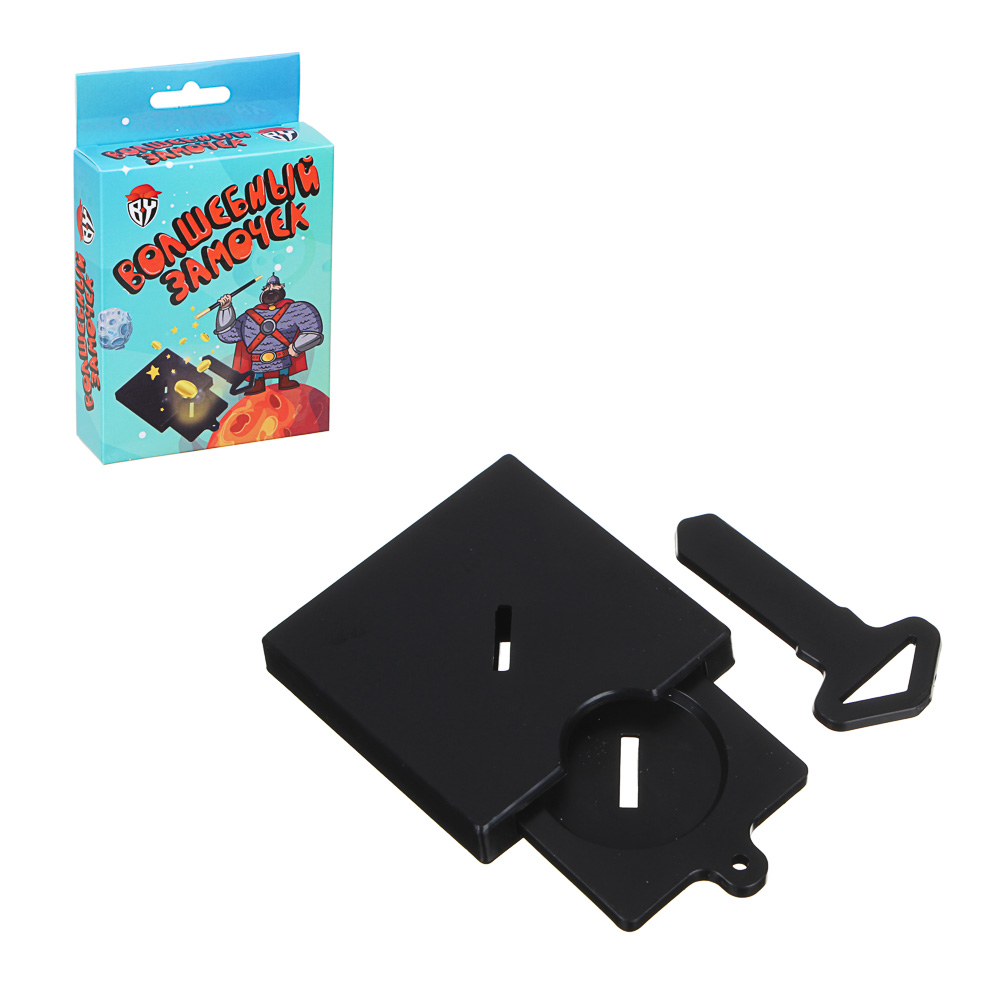 BY Сказки Фокус 2,5х10х7см (+/- 1-3см), пластик, 5 видов, арт.№ 538-104