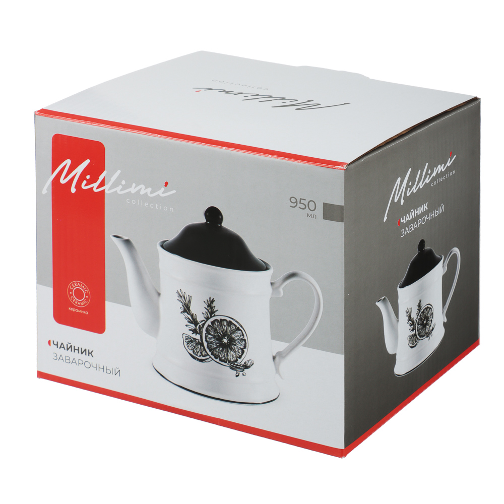MILLIMI Китчен Чайник заварочный, 950мл, керамика, арт.№ 824-186