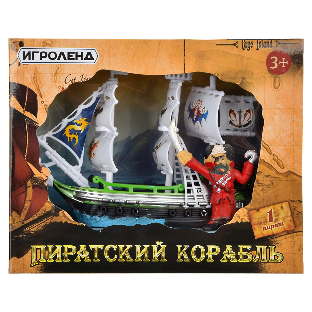 ИГРОЛЕНД Набор игровой "Пиратский корабль и команда" мини, 2 предмета, 20х16х7см, арт.№ 276-098