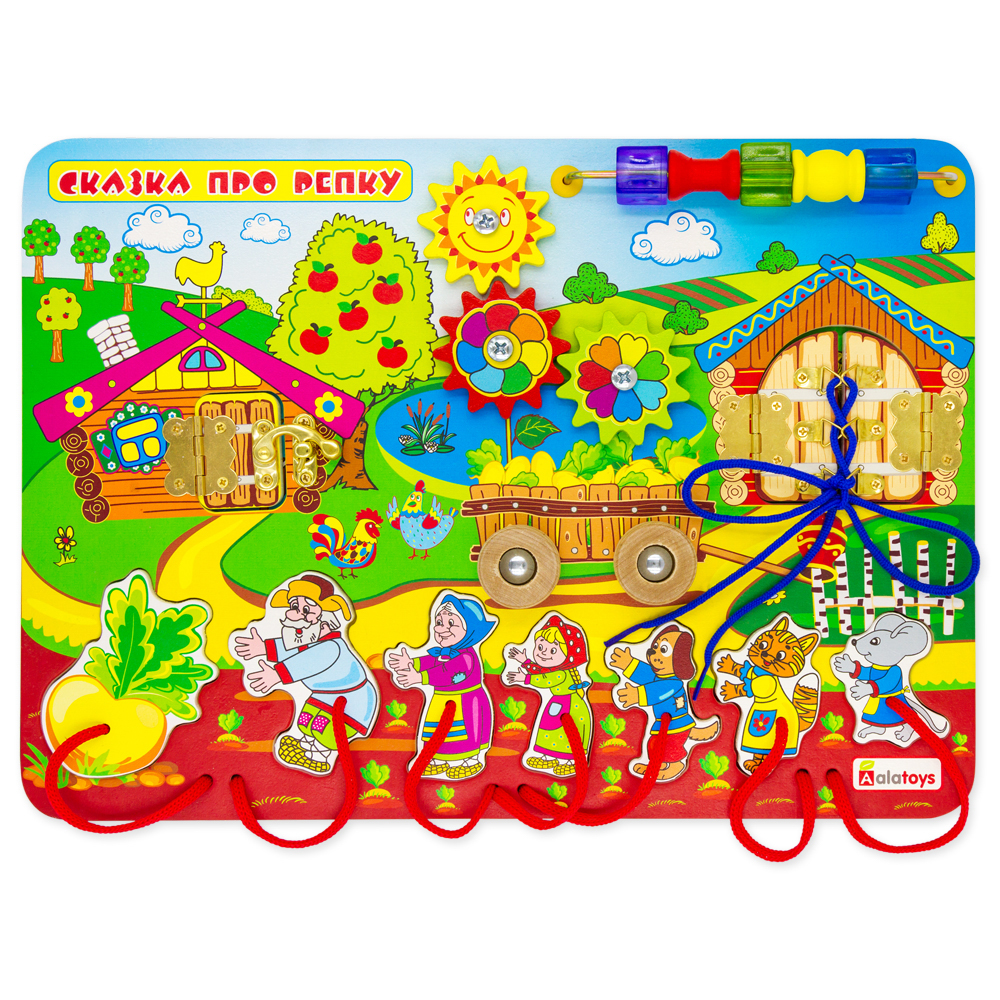 Бизиборд "Сказка про репку", 35х25х3,5см, арт.№ 262-489