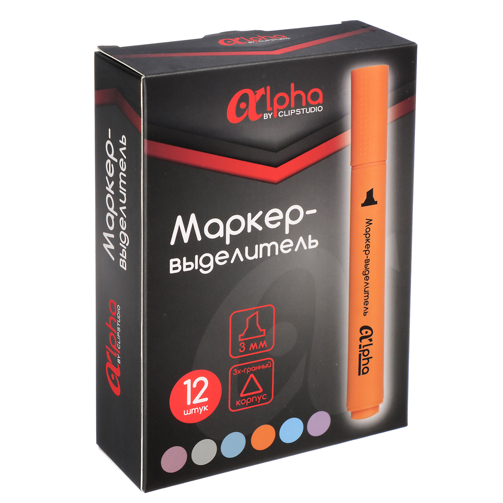 Маркер-выделитель оформительский ClipStudio Альфа 6 цветов, 3-гранный корпус, скошенный 3мм, арт.№ 613-037