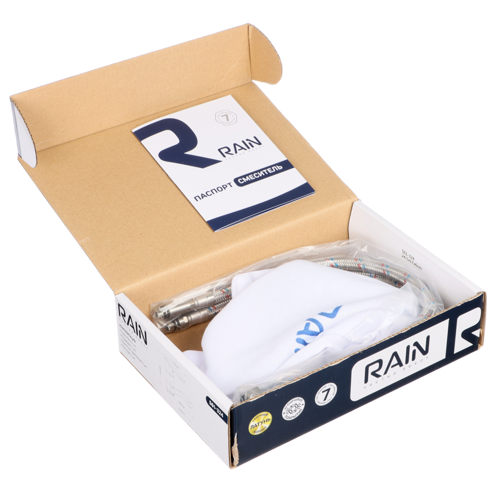 RAIN Смеситель для раковины Гранат, низкий излив 13см, керам. картридж 35мм, латунь, хром, арт.№ 561-324