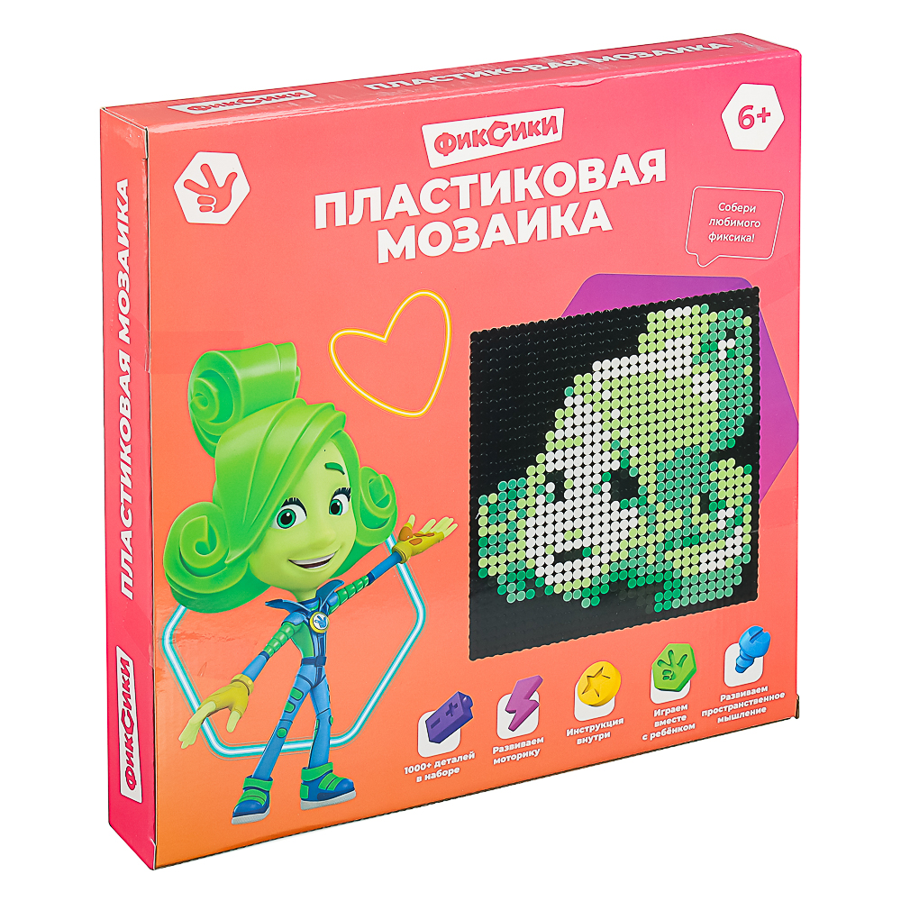 Фиксики Мозаика пластиковая, АВS, 18x18 см, Верта, арт.№ 429-032