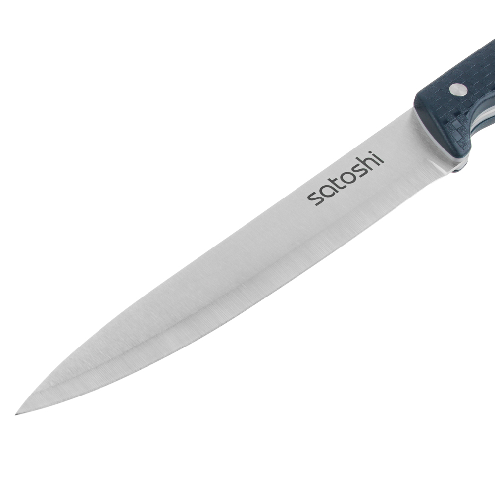 SATOSHI Ривьера Нож кухонный универсальный 20см, нерж.сталь, арт.№ 803-371