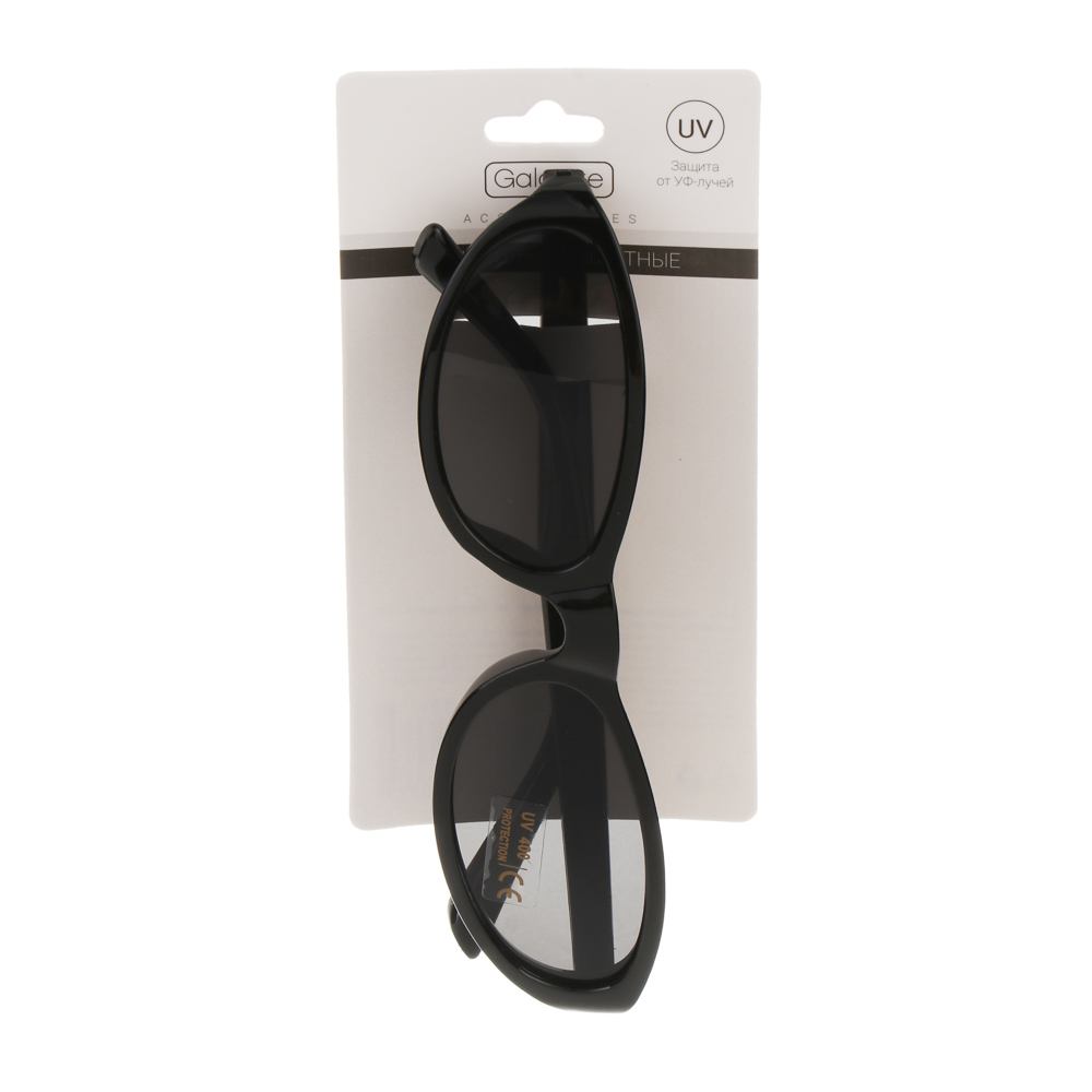 Очки солнцезащитные, тм GALANTE, с защитой от UV излучений, пластик, металл, #14, арт.№ 304-531