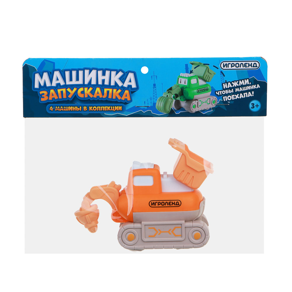 ИГРОЛЕНД Трактор инерционный "Мини-техника", PP, 15х9,5х6 см, арт.№ 292-316