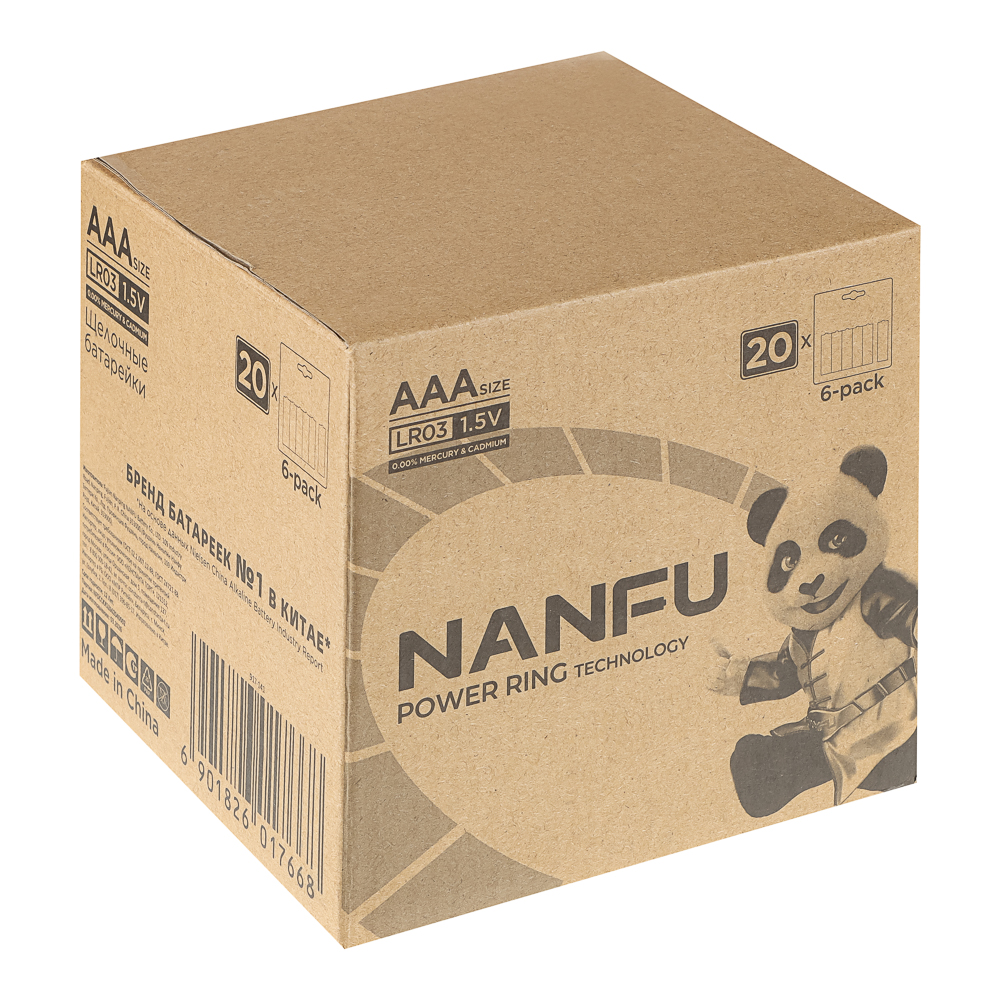 Батарейки Nanfu AAА (LR03) 6шт в блистере, щелочные 1.5В, высокой ёмкости, арт.№ 917-141