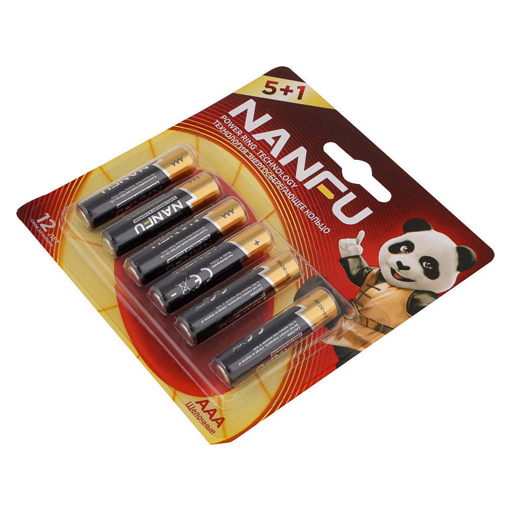 Батарейки Nanfu AAА (LR03) 6шт в блистере, щелочные 1.5В, высокой ёмкости, арт.№ 917-141