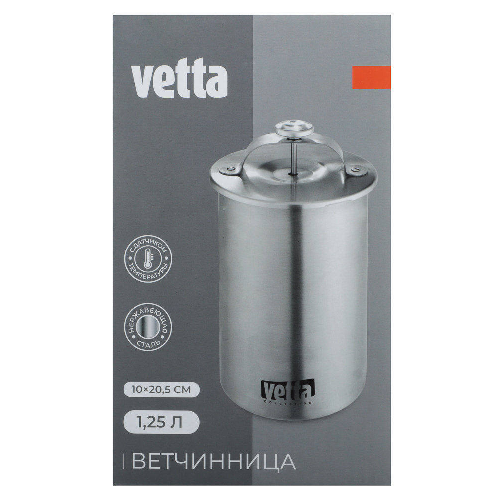VETTA Ветчинница, нерж.сталь, с датчиком температуры, арт.№ 822-207