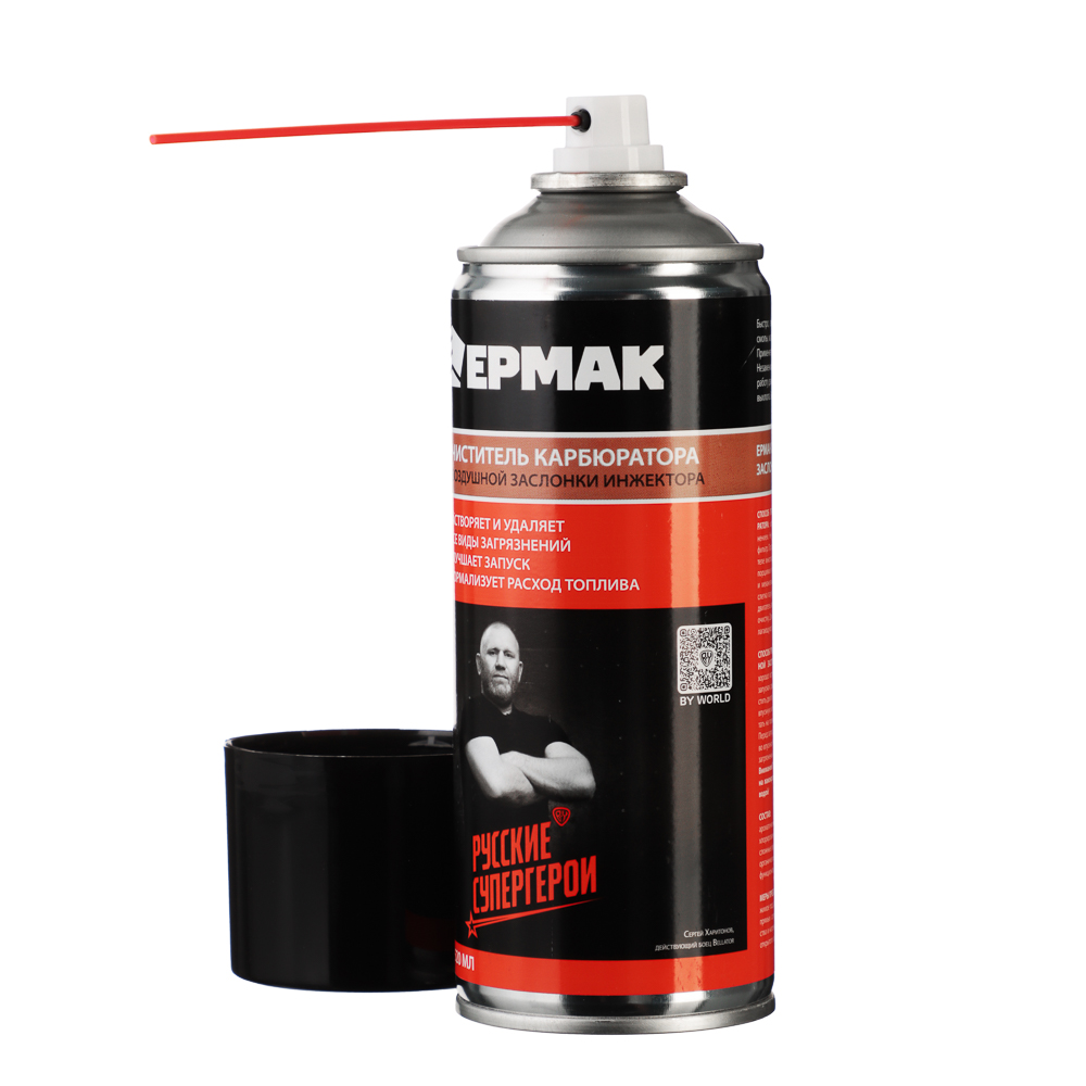 ЕРМАК Очиститель карбюратора и воздушной заслонки инжектора, аэрозоль, 520мл, арт.№ 727-066