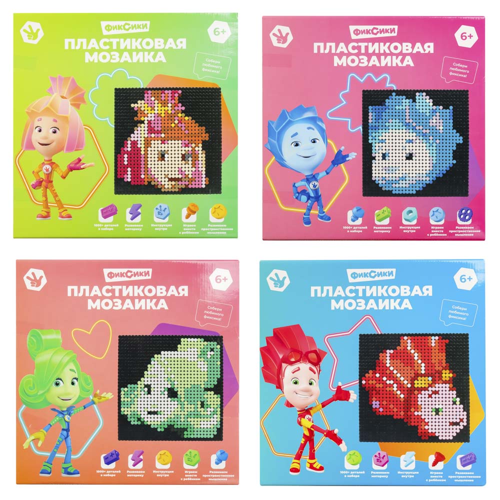 Фиксики Мозаика пластиковая, АВS, 18x18 см, 4 дизайна, арт.№ 429-021
