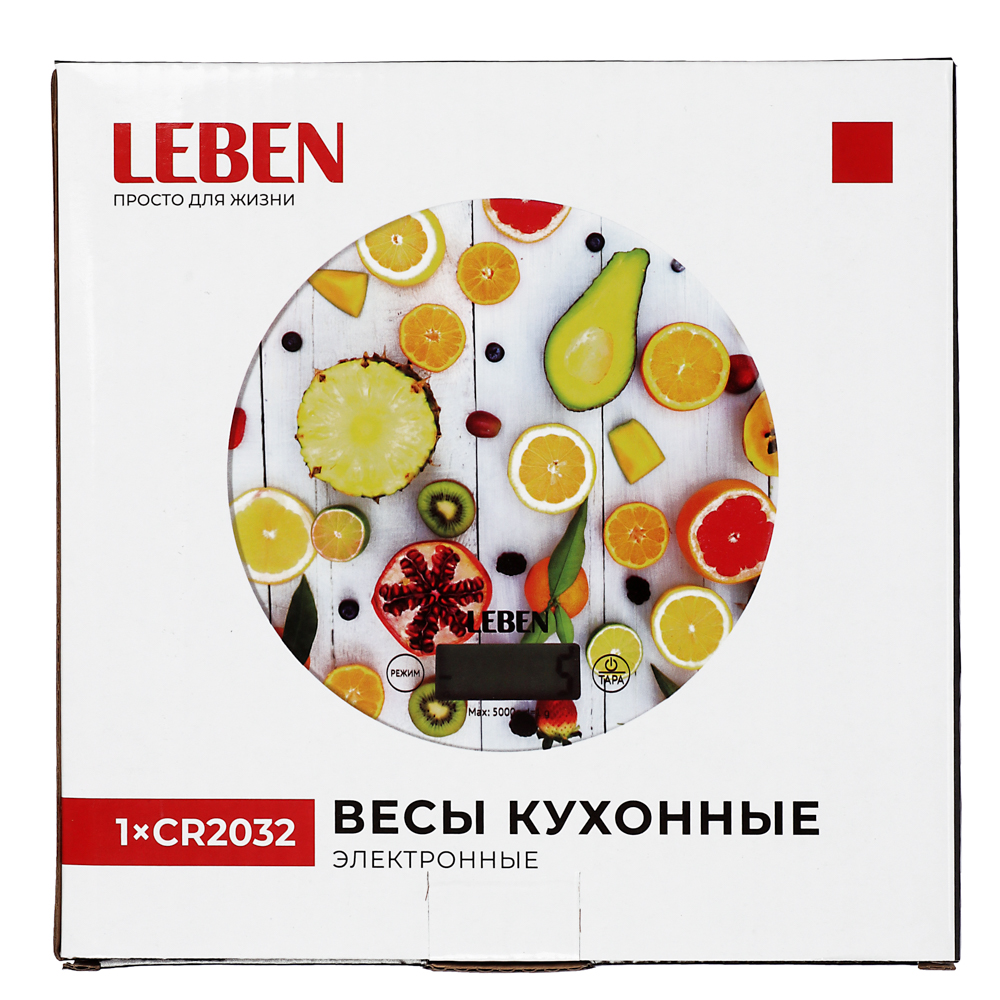 LEBEN Весы кухонные электронные, стекло с дизайном, круг, макс.нагр. 5кг (точн.измер. 1гр), арт.№ 268-063
