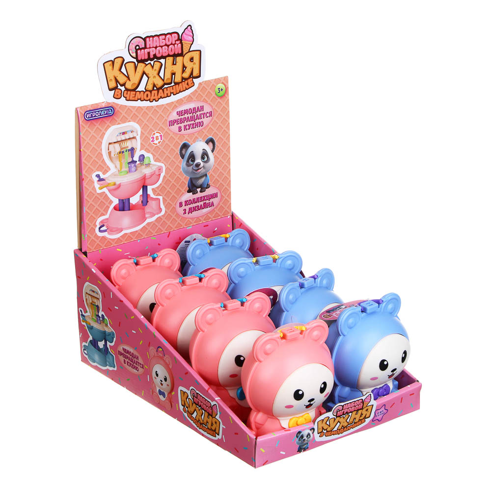 ИГРОЛЕНД Набор игровой, кухня в чемоданчике, PP, 9,6х7,5х13 см 2 дизайна, арт.№ 294-203