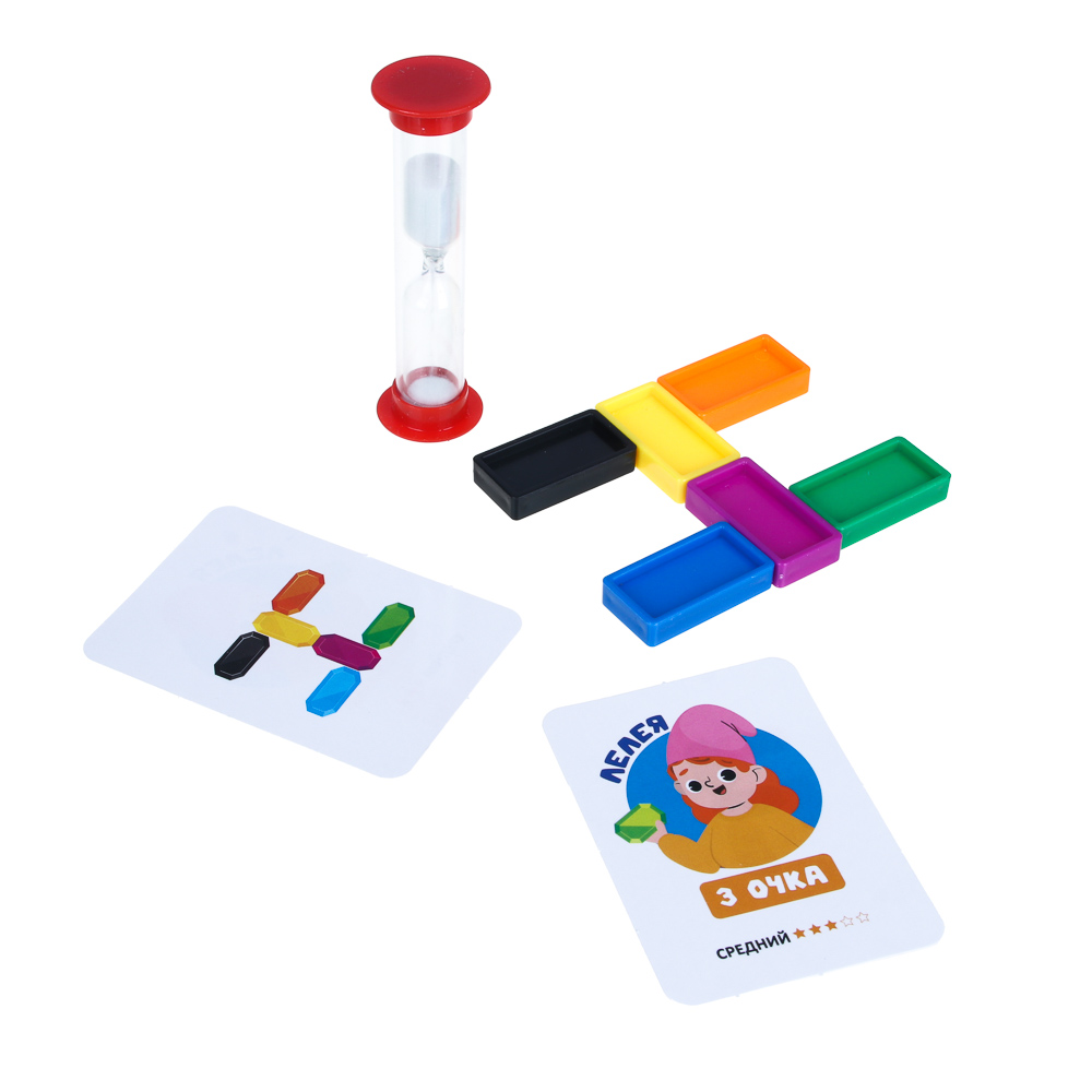 ИГРОЛЕНД Настольная игра на скорость и внимание, ABS, PP, картон, стекло, песок, 19,6х15х4,5см, 3диз, арт.№ 897-075