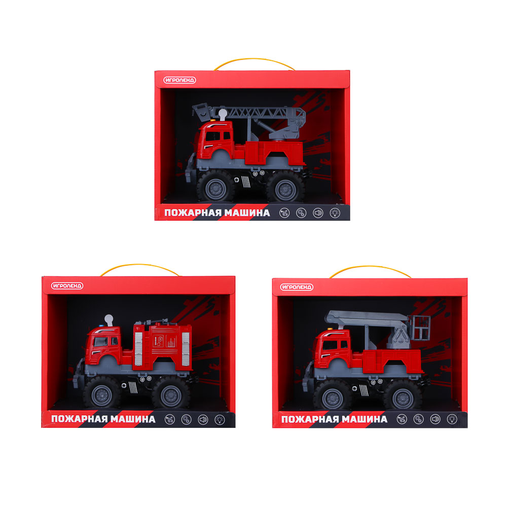 ИГРОЛЕНД Машинка пожарная, свет, звук, инерция, выдвижной кран, 3хAG13, ABS, 27х15х21 см, арт.№ 292-446