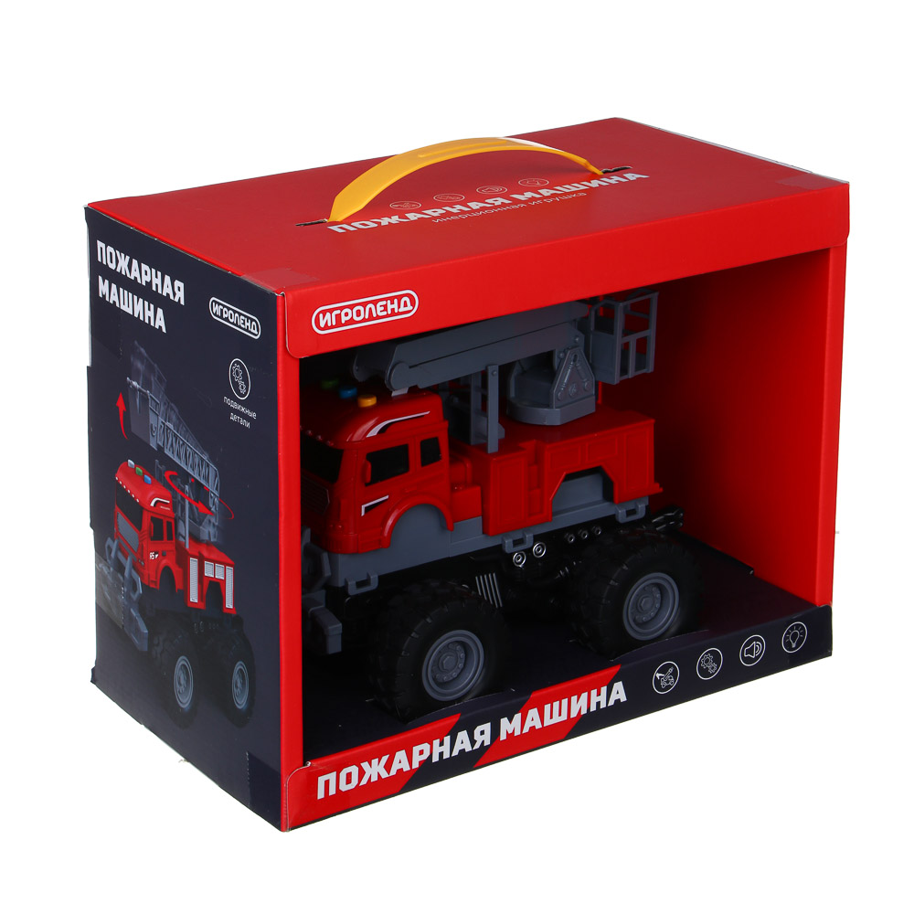 ИГРОЛЕНД Машинка пожарная, свет, звук, инерция, выдвижной кран, 3хAG13, ABS, 27х15х21 см, арт.№ 292-446