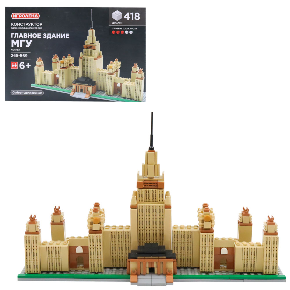 ИГРОЛЕНД Конструктор "Здания большого города", 395-418 деталей, ABS, 30х20х6см, 4 дизайна, арт.№ 265-569