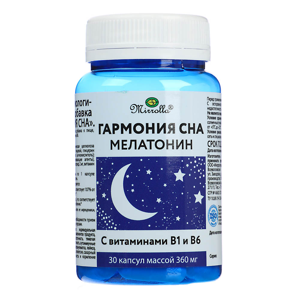 Бад к пище "Гармония сна" (мелатонин) МИРРОЛЛА, капс. массой 360 мг №30, арт.№ 015-175