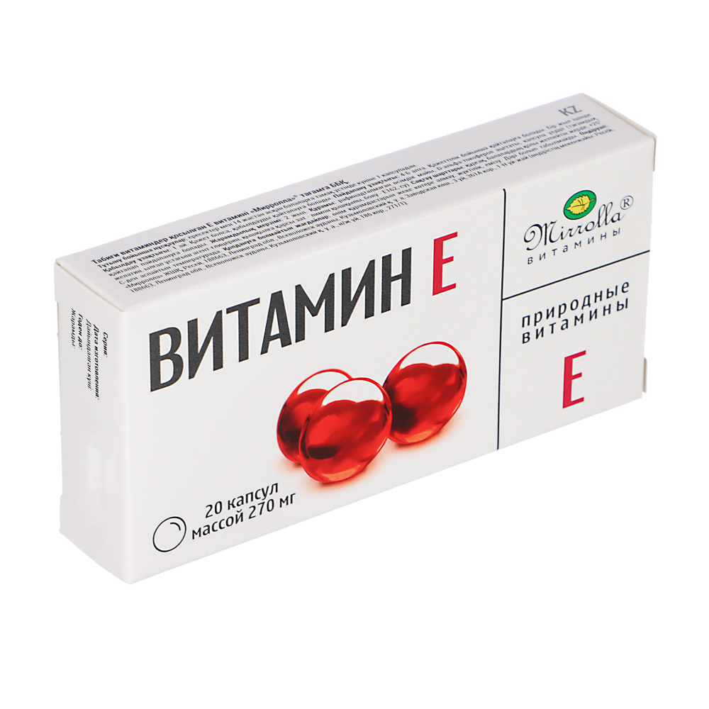 БАД Витамин Е/токоферол/-природный серии Мирролла,20капсул в инд.упак, арт.№ 015-177