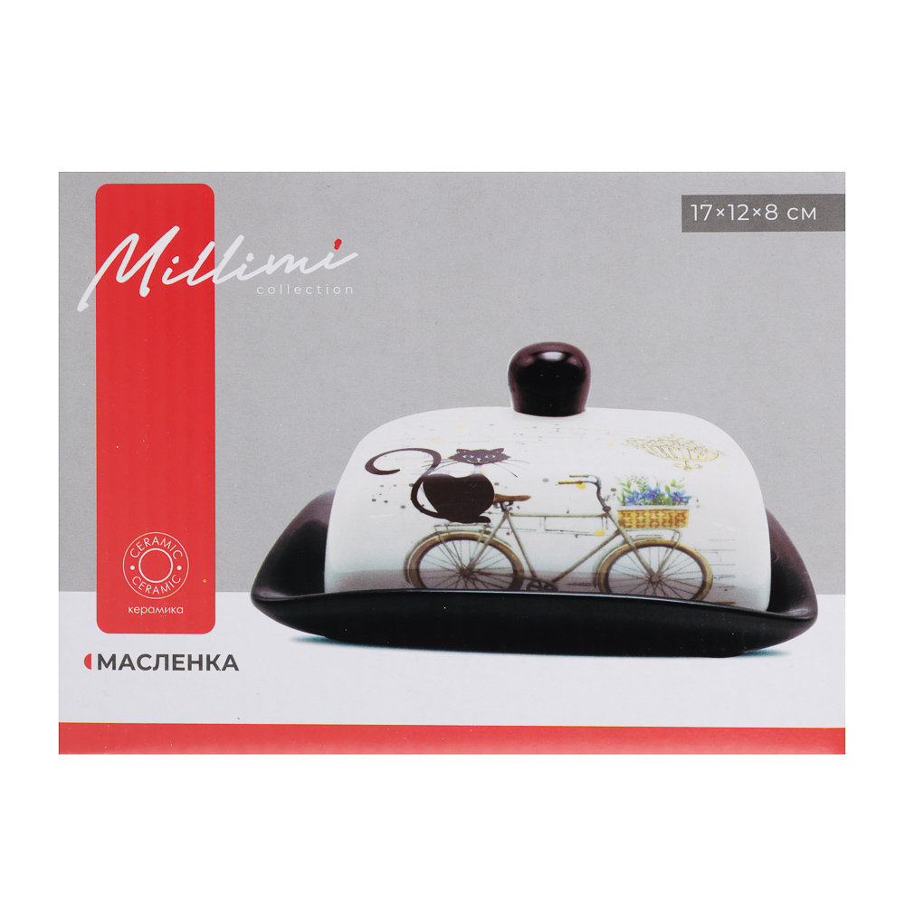 MILLIMI Котейка Масленка, 17х12x8см, керамика, арт.№ 824-128