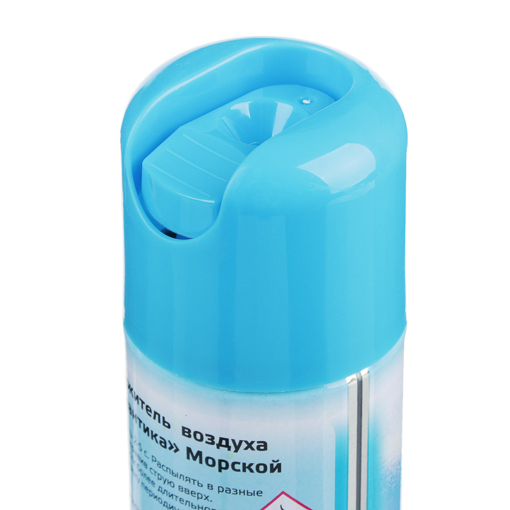 NEW GALAXY Освежитель воздуха Аквалайф, 230мл, ж/б, Морской, арт.№ 778-058