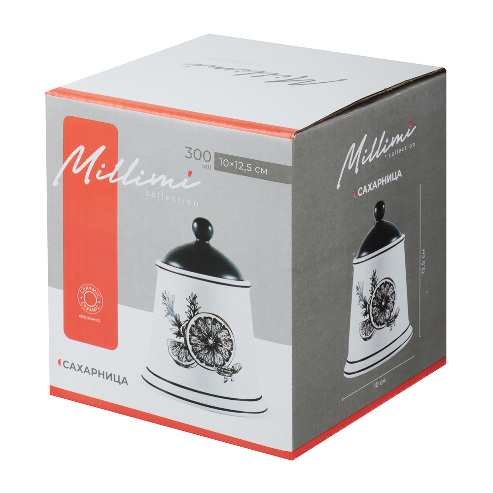 MILLIMI Китчен Сахарница, 300мл, 10х12,5см, керамика, арт.№ 824-187