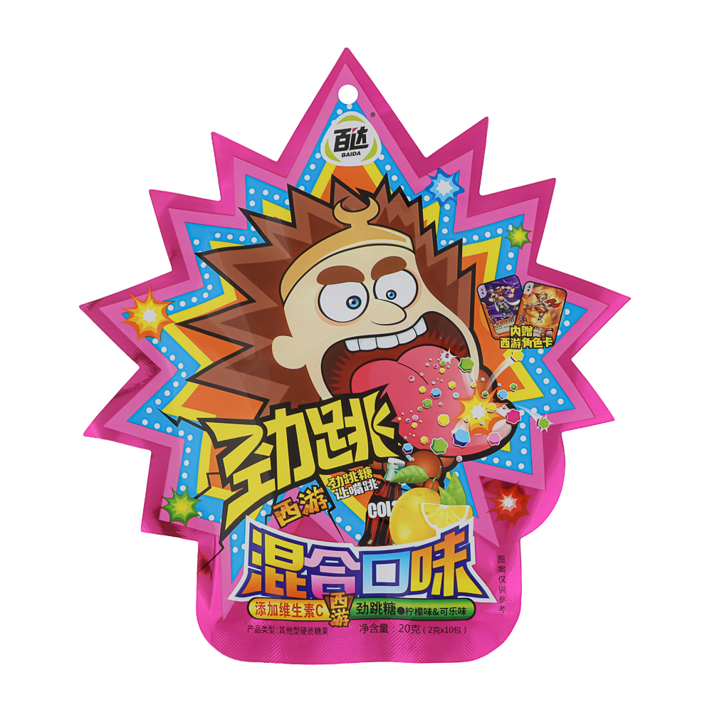 Карамель взрывная с витамином С, 2 вкуса (кола-лимон/шоколад- йогурт), 20г, арт.№ 347-379