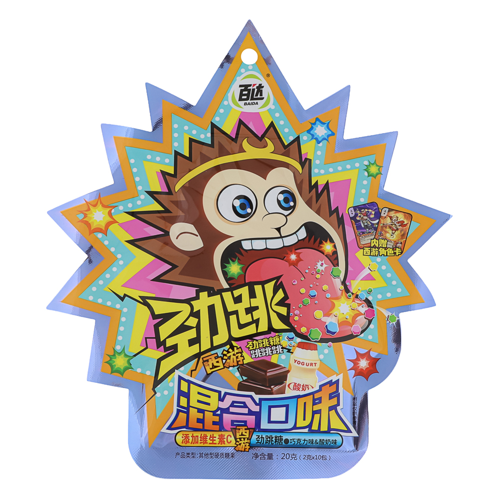 Карамель взрывная с витамином С, 2 вкуса (кола-лимон/шоколад- йогурт), 20г, арт.№ 347-379