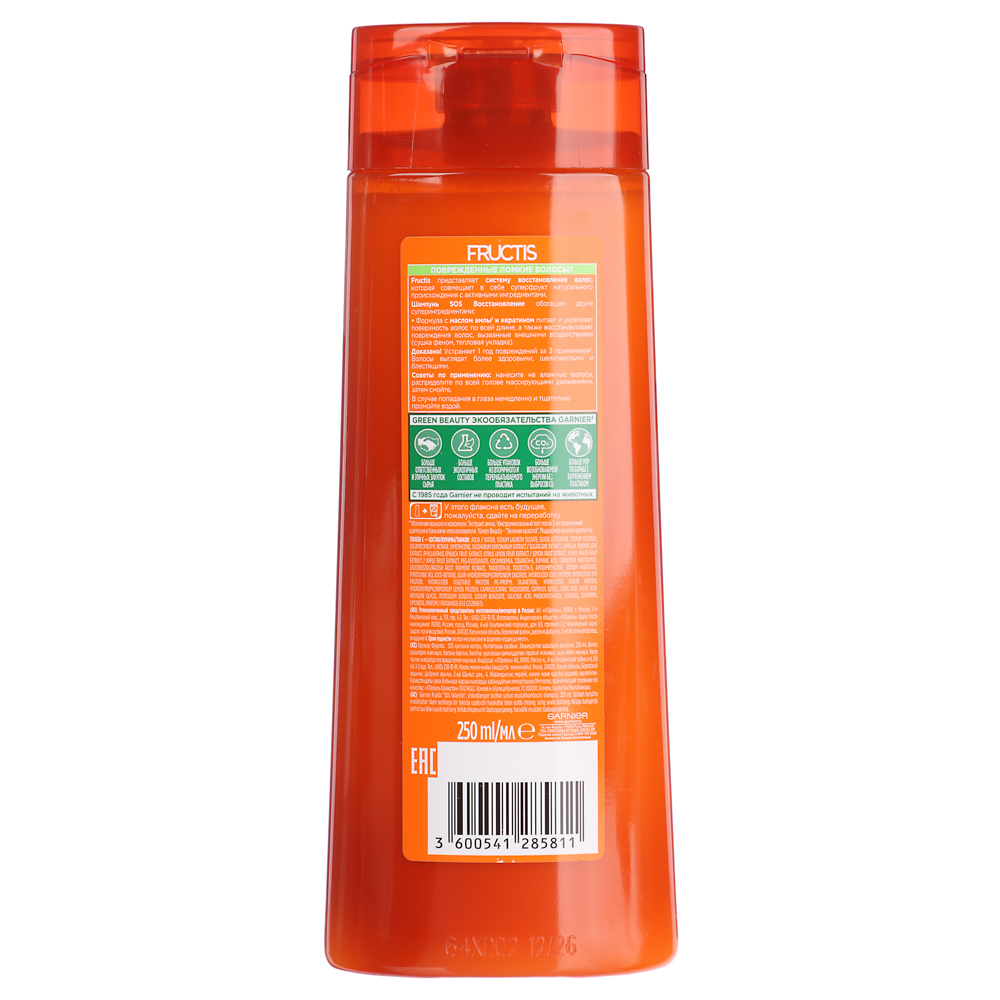 Шампунь для волос GARNIER FRUCTIS SOS Восстановление, укрепляющий, п/б, 250мл, арт.№ 974-147