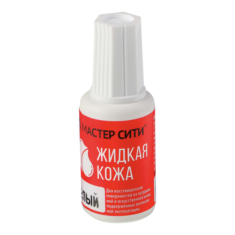 Жидкая кожа (флакон), 20мл, кисть в колпачке, 4 цвета, арт.№ 422-011